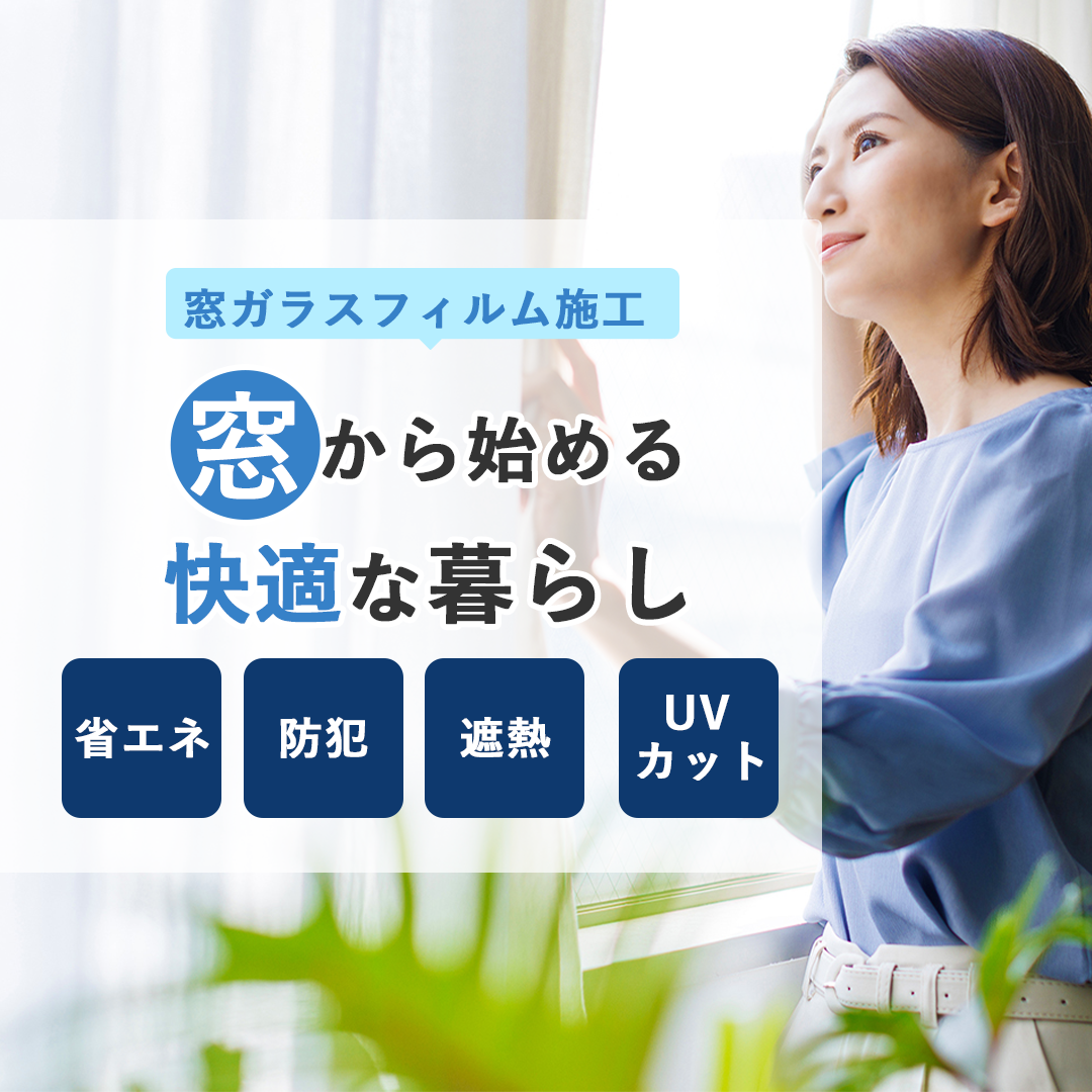 popup_banner